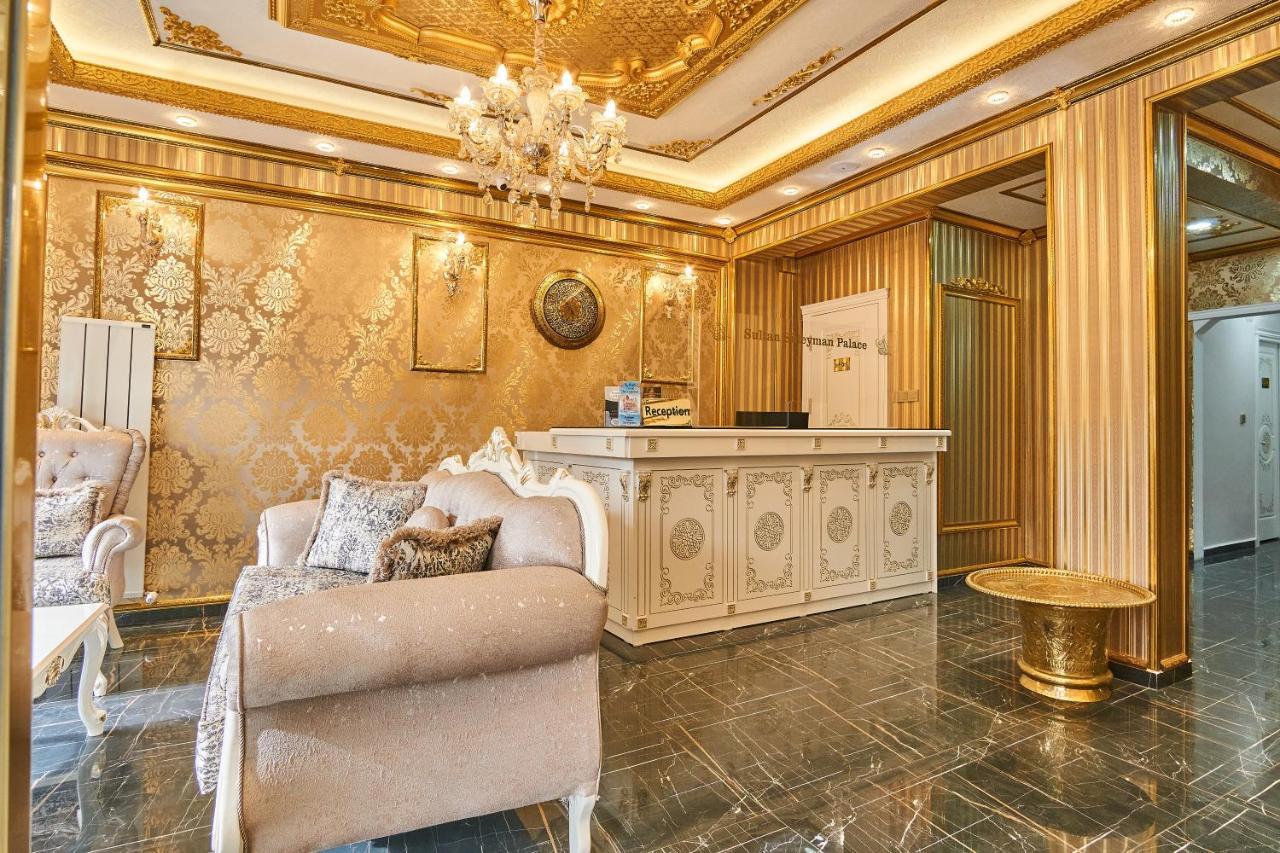 Sultan Suleyman Palace Hotel & Spa 이스탄불 외부 사진